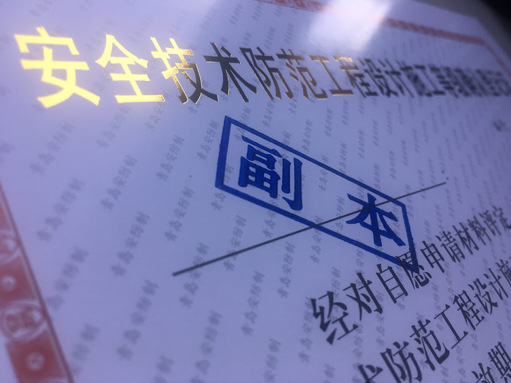 微信圖片_20180918151354.jpg 微信圖片_20180918151354.jpg