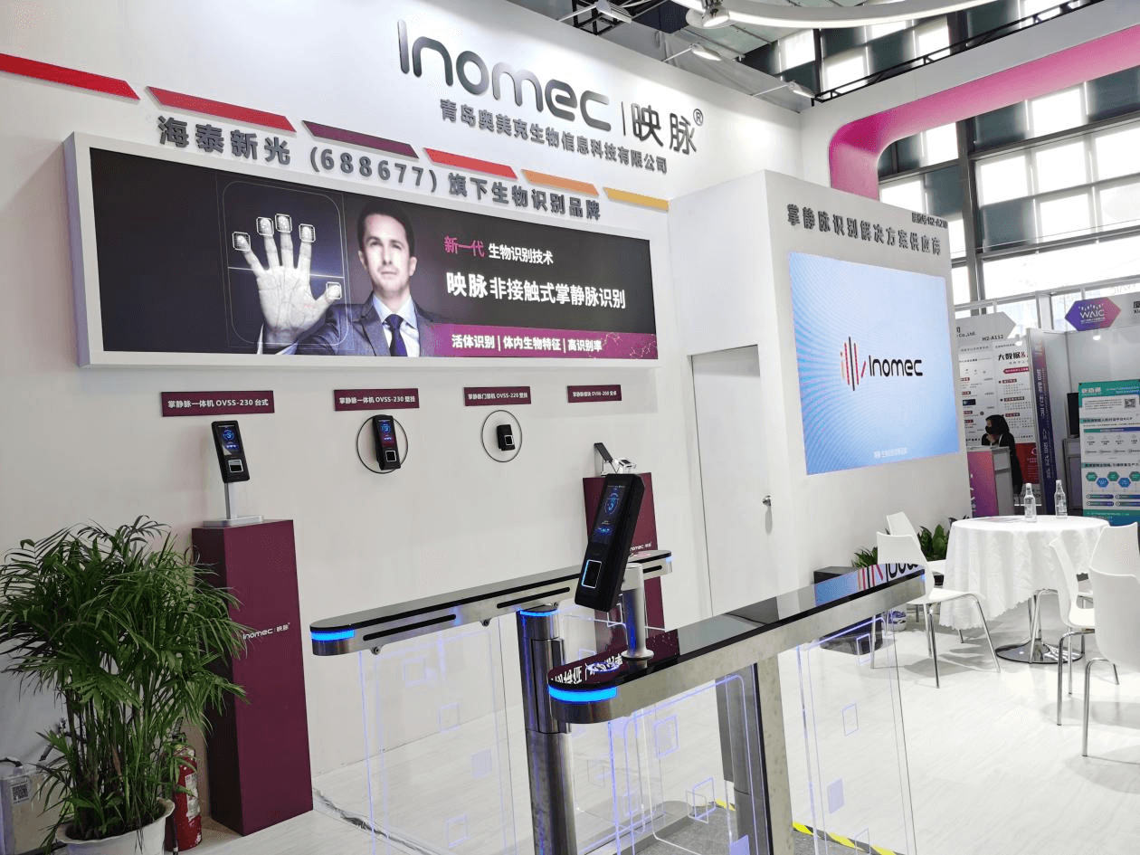 圖片2.png 圖片2.png